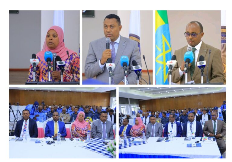 Ethiopian Police University Officially Launches Doctor of Philosophy (PhD) Programs January 1, 2026: – EPU Sendafa