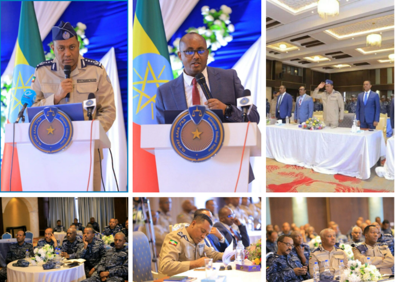 Ethiopian Police University Records Strong Performance in Education and TrainingJanuary 12, 2026– Bishoftu**
